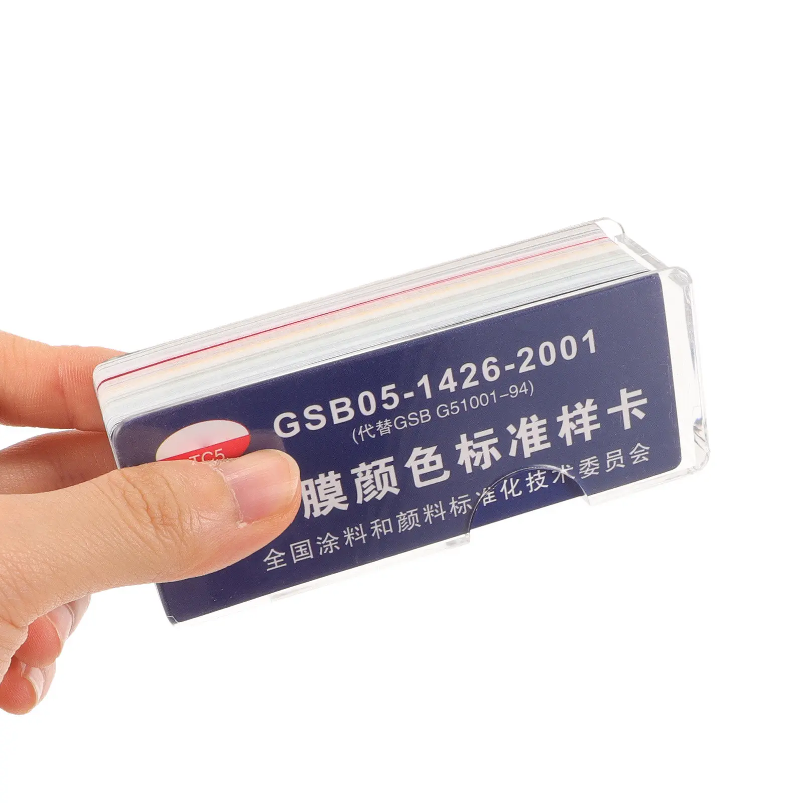 1Set Paint Color Sample Cards Multi Standard Accurate Colors for Floor Paint Hardware Reliable Portable DIY Color Chart