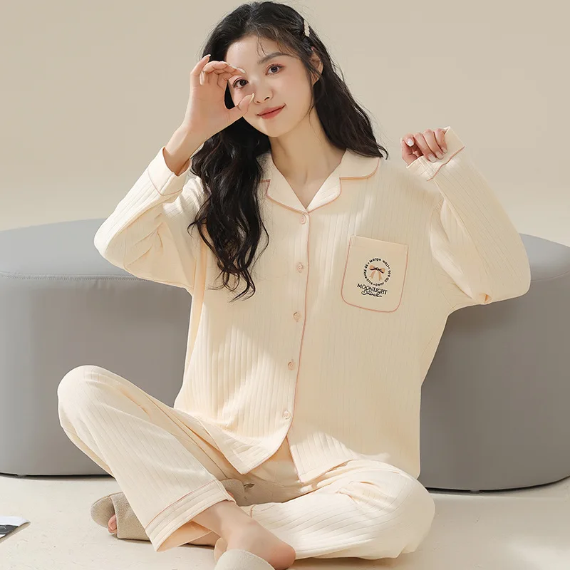 

Loose Long Sleeve Cardigan Sleepwear Set for Women Spring Thin Home Clothes Autumn Solid Comfortable Pyjamas Female Home Suit