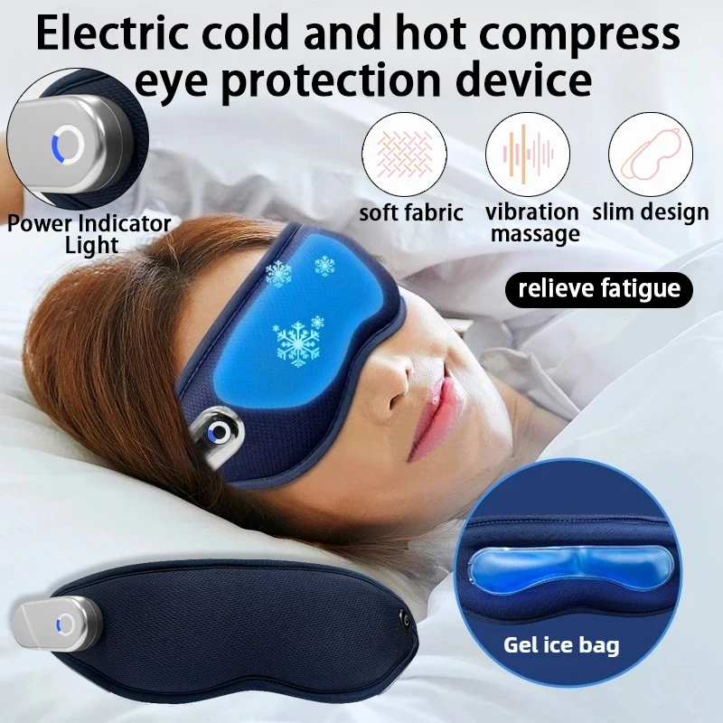 Multi functional eye massager cold and hot compress eye protection device intelligent charging vibration massage sleep eye mask
