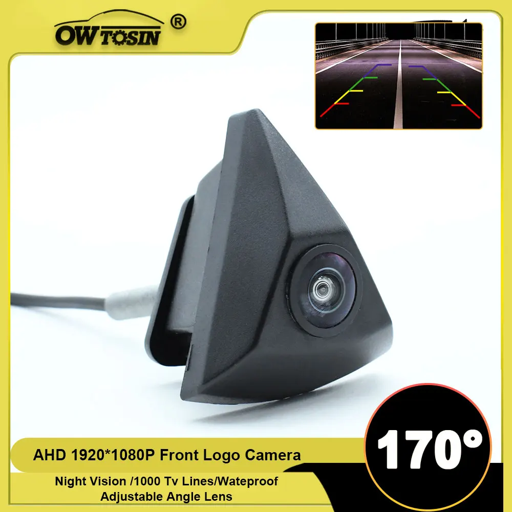 For VW Tiguan Transporter T5 T6 Bora Golf Jetta Ladiva GTI Santana Vehicle Camera 170°AHD 1920*1080P Front Logo View Car Camera