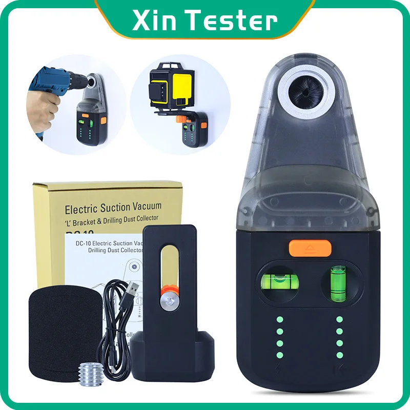 Xin Tester Electric Drilling Dust Collector Box,Laser Level Wall Suction Vacuum L drill Bracket For Furniture decoration