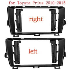 9 Inch Auto Frame Fascia Adapte Decoder Voor Toyota Prius 30 Serie 2010-2015 Android Radio Dash Fitting panel Kit