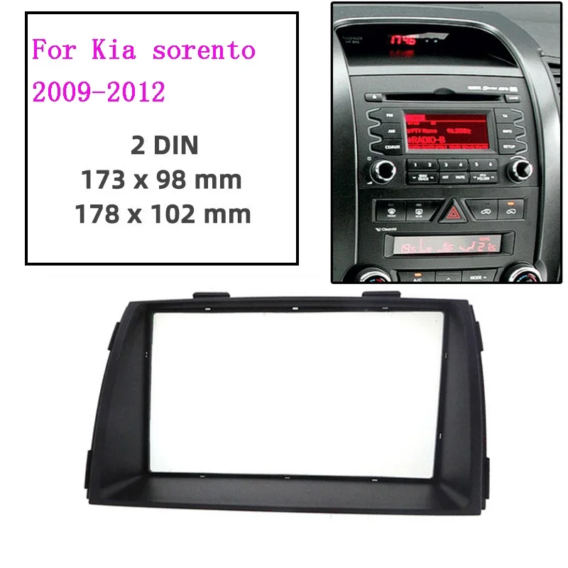 Car Radio Fascia Frame For KIA sorento 2010 2011 2012  Dashboard Kit Face Plate Frame Fascias