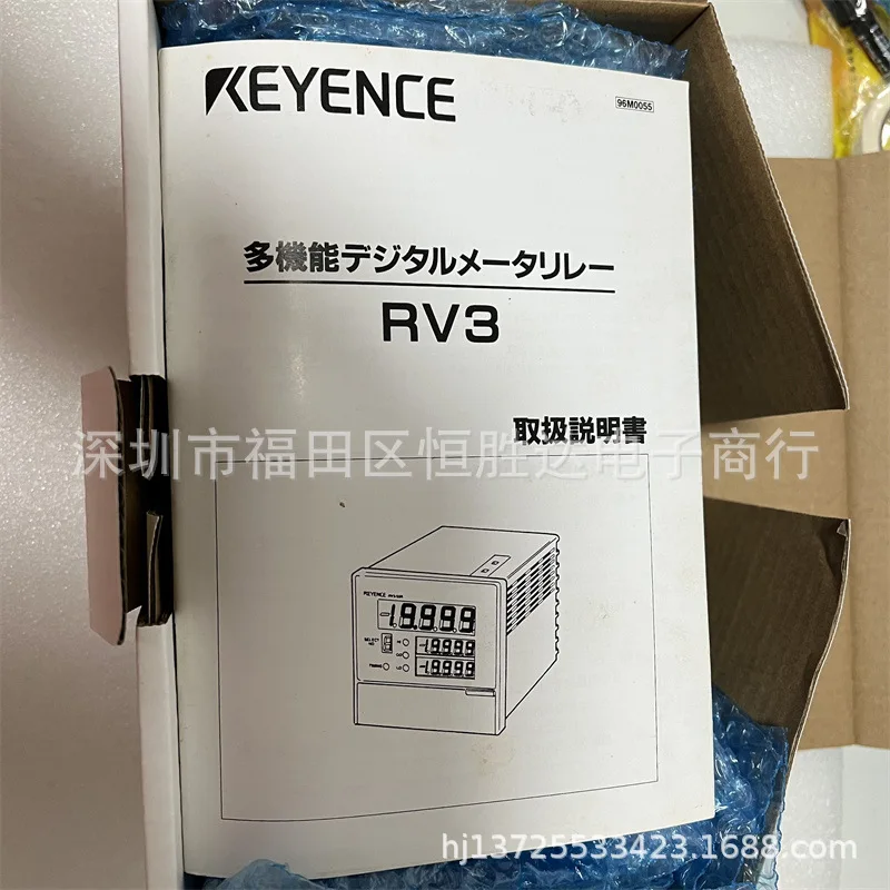 Keyence RV2-52K RV2-52 Реле RV3-55R RV3-55B RV3-55BK RV3-55RK Keyence RV2-52K RV2-52 Реле RV3-55R RV3-55B RV3-55BK RV3-55RK