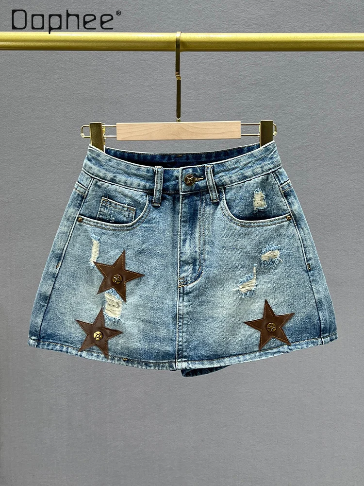 

European Goods Denim Short Culotte Women's Trendy 2024 New Summer High Waist Loose and Slimming A- Line Wide Leg Pants Hot Pants