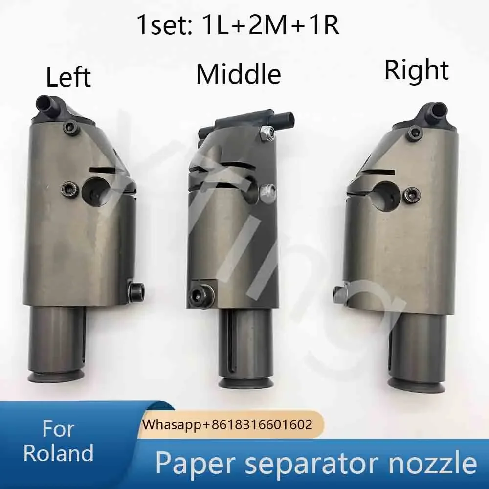 

Форсунка для разделения бумаги для печатной машины Roland 600, высококачественная запасная часть