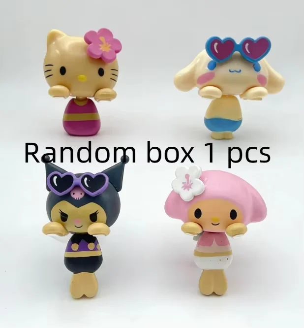Random box 1 pcs