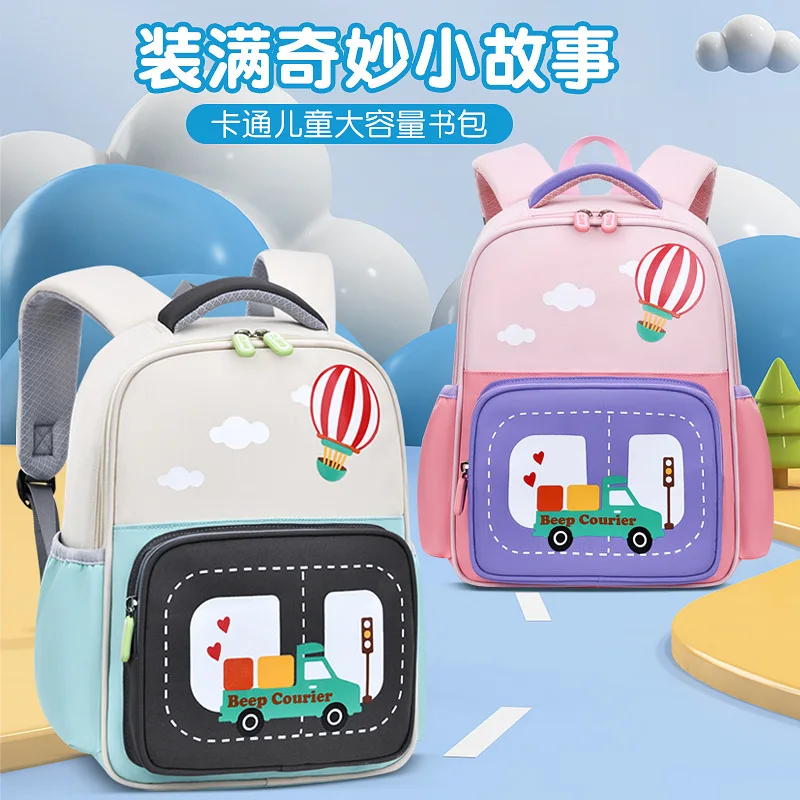Tas Ransel Sekolah Gaya Baru untuk Siswa SD, Anak Laki-laki dan Perempuan, Tas Sekolah Pengurang Beban untuk Anak-anak, Ransel Ergonomis