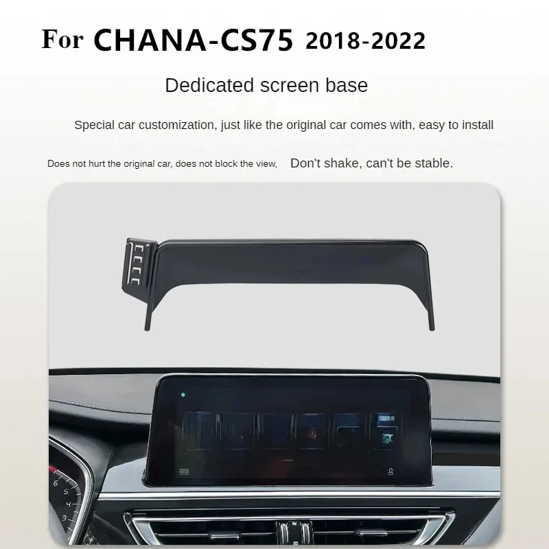 2018-2022 For Chana CS75 Car Screen Phone Holder Wireless Charger Navigation Modification Interior 10.25 Inch Size