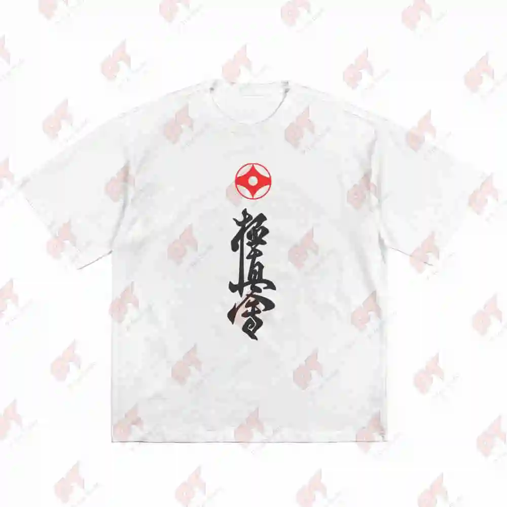 Kyokushin Karate Symbol Sensei Training At The Dojo Short Sleeve Tee 100% Cotton T-Shirt