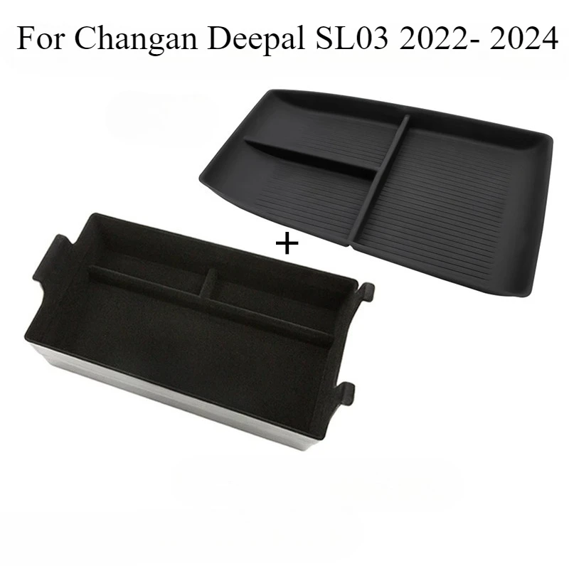

Для Changan Deepal SL03 2022-2024 Органайзер для центральной консоли - Лоток для хранения, подстаканник, коврики, крышка для беспроводного зарядного устройства
