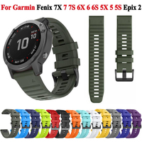 20mm 22mm 26mm Watch Straps for Garmin Forerunner 945/935/735/645/630/620 Watch Strap Silicone Watchband for Fenix 7 7X 7S 6S 6X
