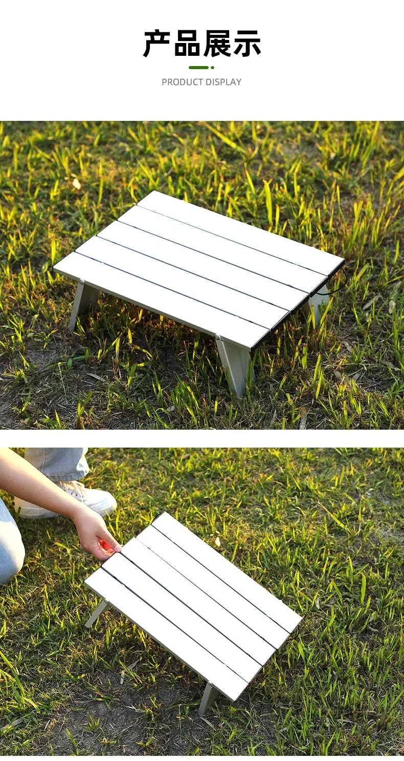 Portable Camping Folding Tables Aluminum Alloy Outdoor Foldable Table Lightweight Integrated Beach Table Picnics Tables