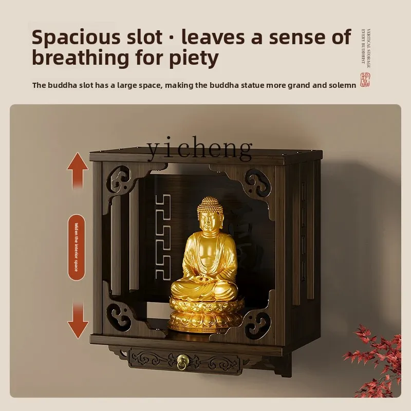 

TQH shrine offering table shrine tribute platform small wall-mounted Guanyin Bodhisattva Buddhist cabinet