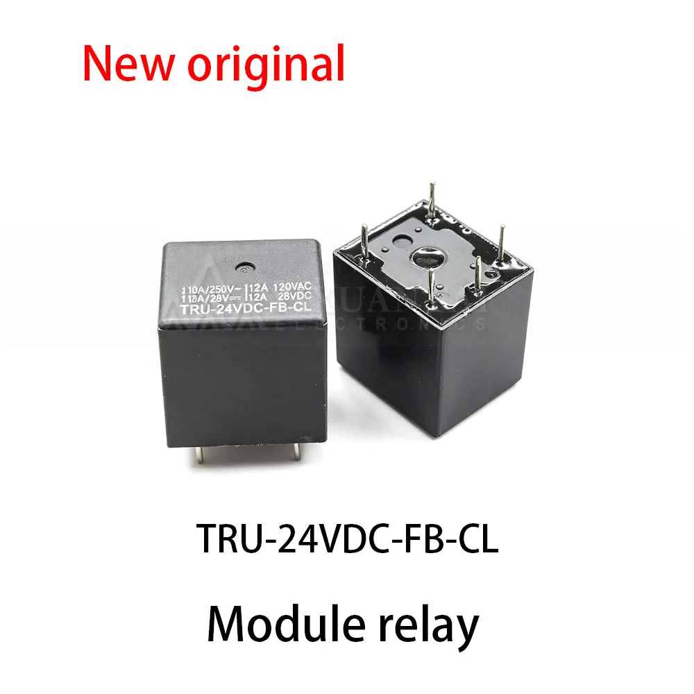 5pcs~10Pcs TRU-24VDC-FB-CL 5-pin 24V relay module