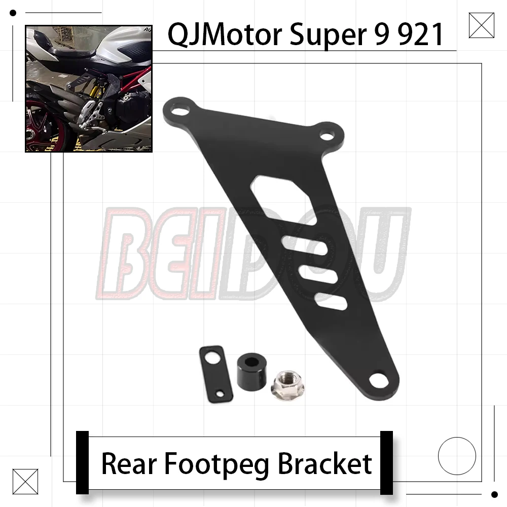 

For QJMotor's Super9 QJMotor Super 9 921 Motorcycle Rear Footpeg Removal Bracket