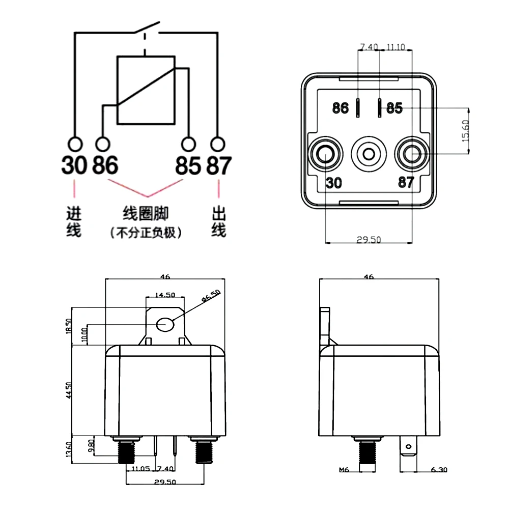 Relé KH180 eletromagnético automotivo, 12V, 24V, 120A, 200A, 250A, começo atual alto, pré-aquecimento, relé normalmente fechado