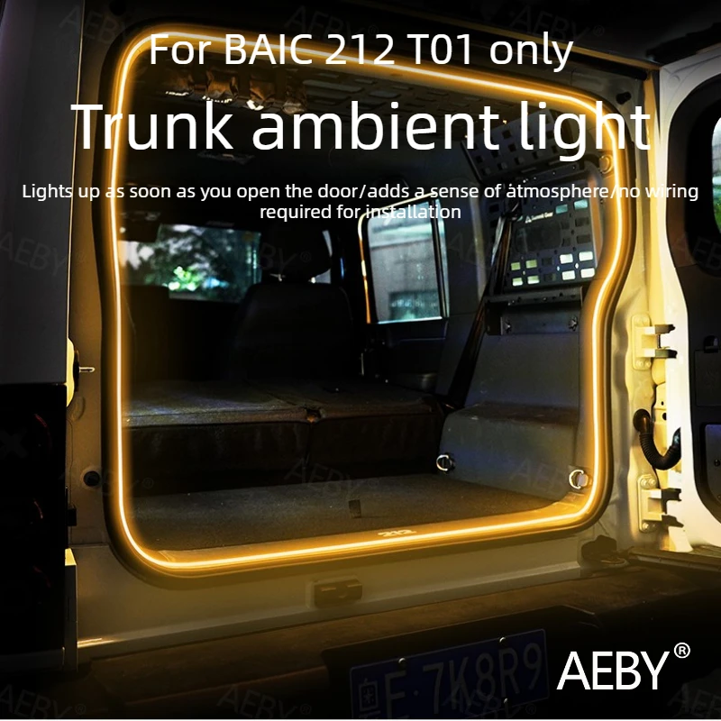 

For BAIC 212 T01 LED trunk light,Trunk light super bright interior replacement light,decoration,Specialized accessories