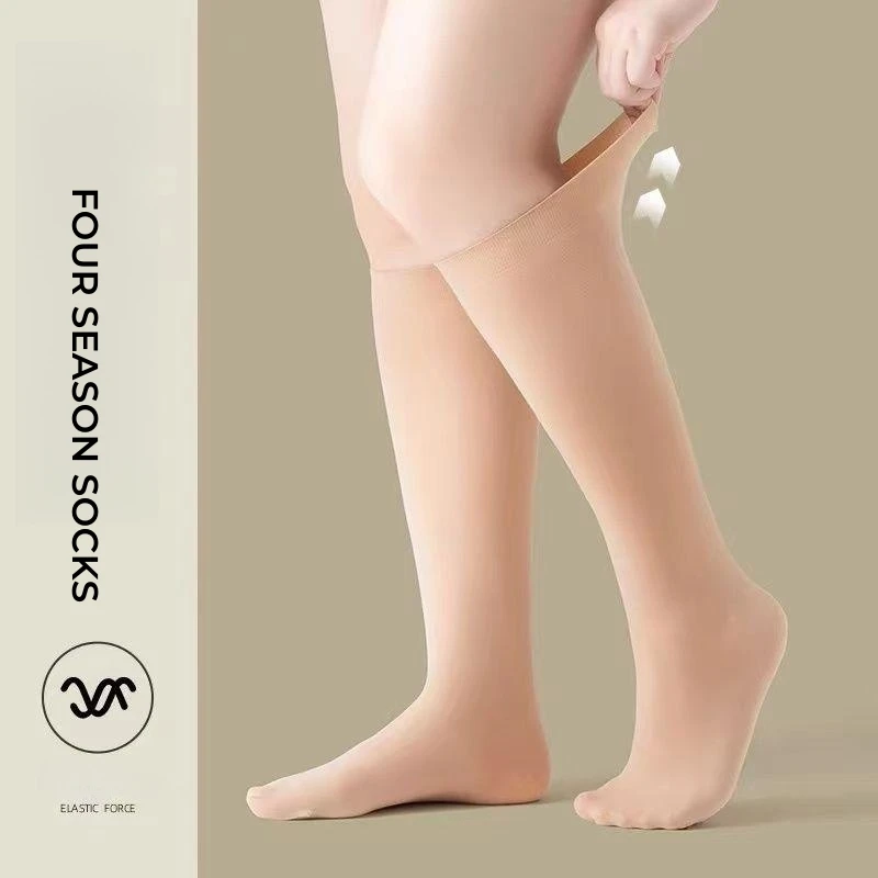 DOIAESKV Damenstrümpfe in Übergröße, Overknee-Socken, Oberschenkelhohe Socken, große Damenstrümpfe, lange Socken, Damenstrümpfe – Detail 12