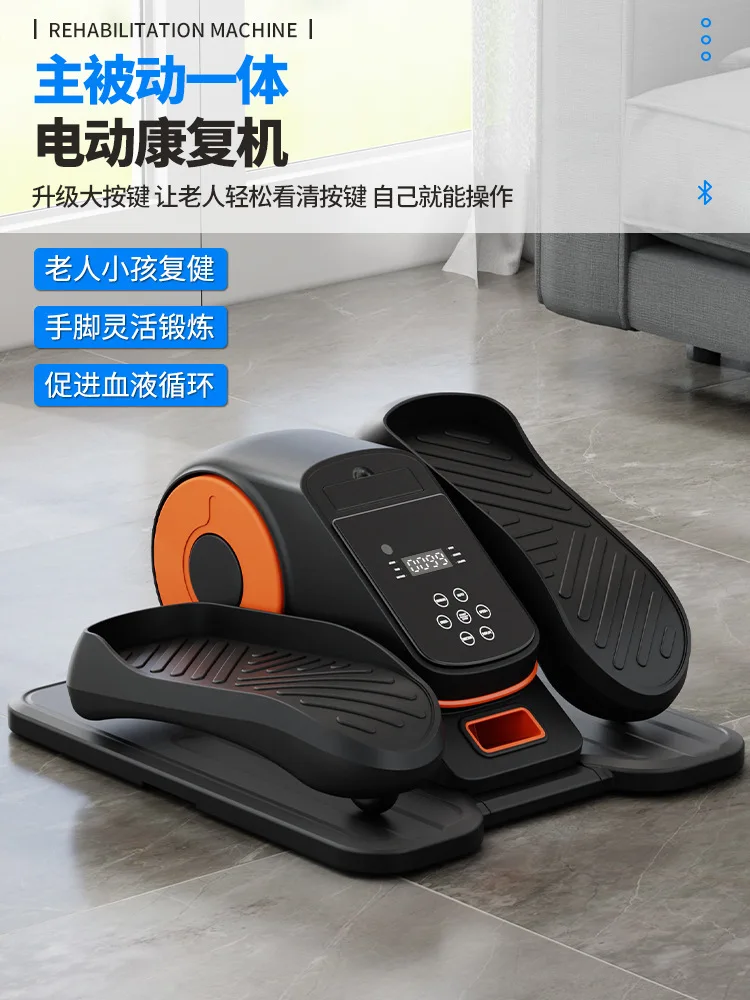 

Portable Mini Home Use ABS Electric Stepper Pedal Exerciser Indoor Stair Climbing Fitness Equipment for Bodybuilding Made Steel