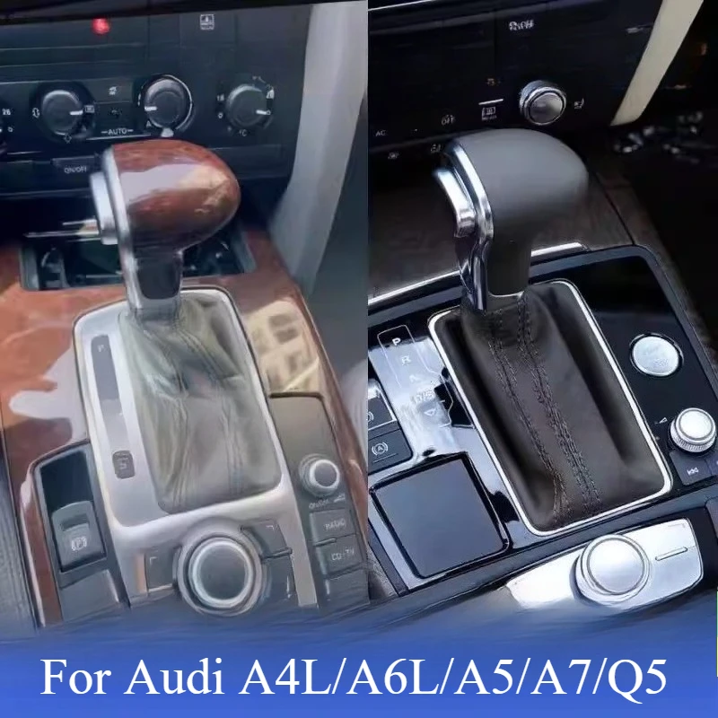 

For Audi A4L/A6L/A5/A7/Q5 Gear Lever Cover Gear Head Lever Head Shift Handball Dust Cover Car Interior Accessories Automobiles