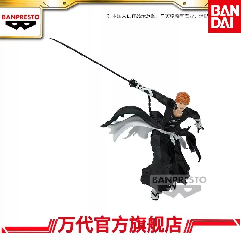 BANDAI Brand New Genuine BLEACH Realm VS Series Ichigo Kurosaki Kagepin Figure Figure Model in Stock