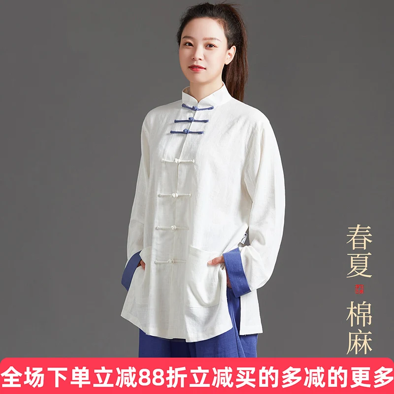 New Unisex Upgraded Cotton Hemp Fabric Modern Chinese Zen Style Tai Chi Practice Uniform for Baduanjin Martial Arts Daily Wear