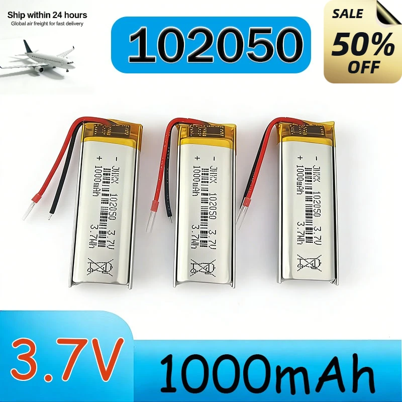 3.7V 1000mAh 102050 polymer lithium-ion/lithium-ion battery for mouse MP3 DVR LED light GPS recorder
