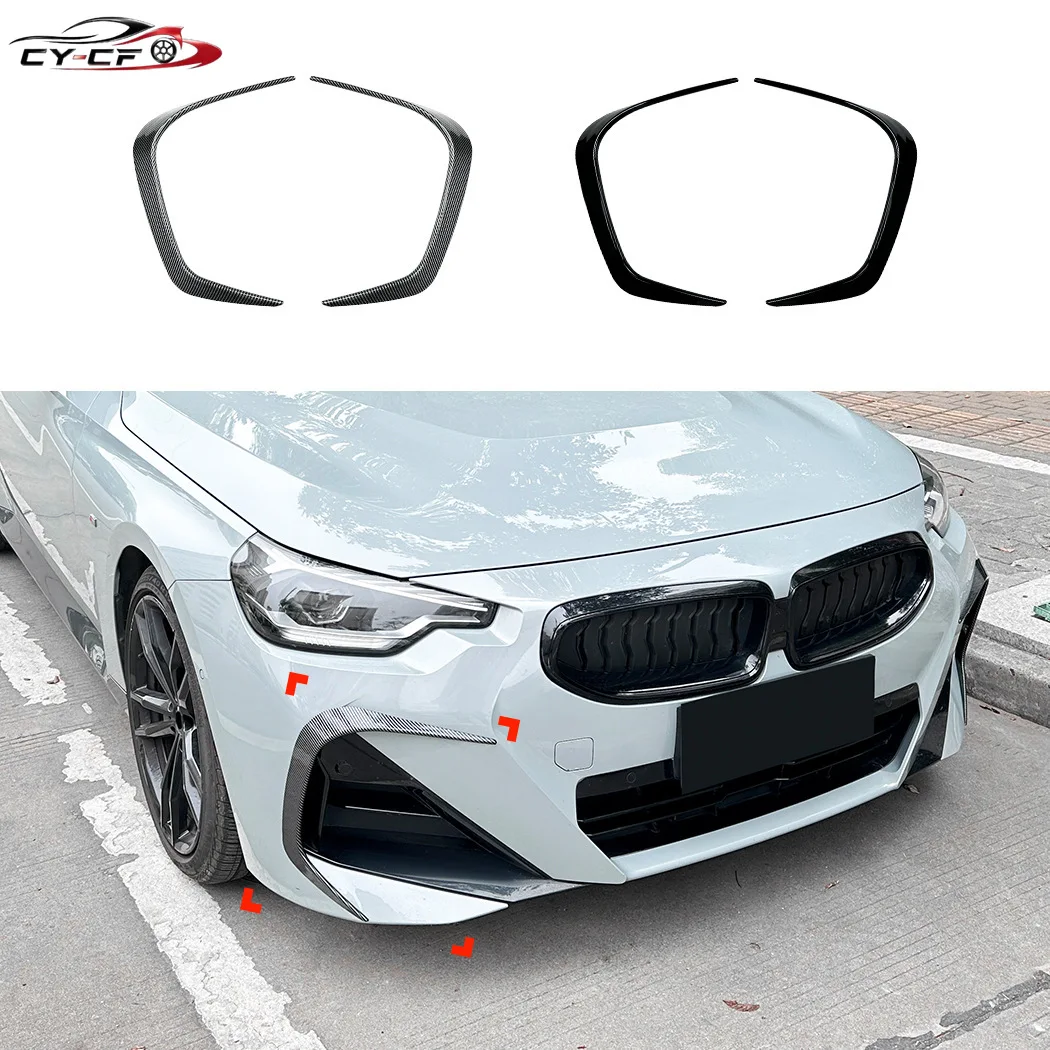 Car Front Wind Knife Spoiler For BMW 2 Series Coupe G42 M Sport 2022+ Car Side Splitter Air Vent Grille Body Kit Car Accessories