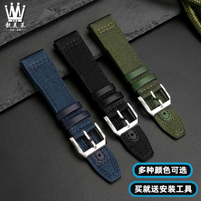 Fos IWC Pilot Mark18 Spitfire Portugal Nylon Canvas Watch strap 20 21 22 Army green Khaki Refined steel Folding buckle Watchband