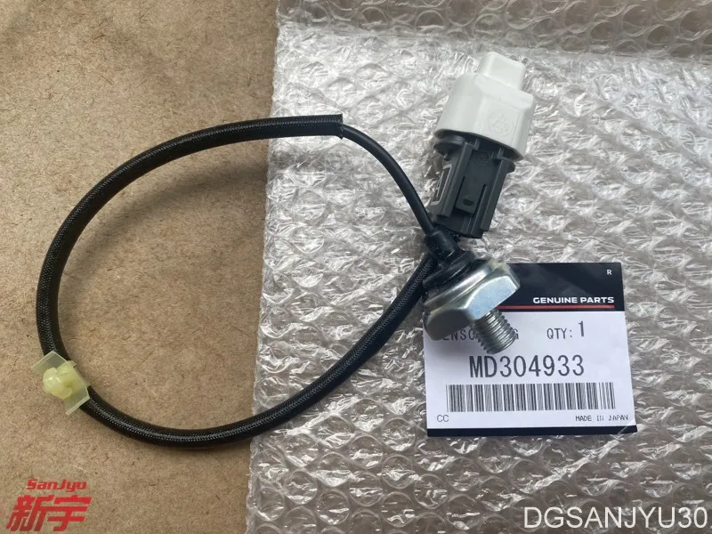 GALANT EA2A PAJERO IO H67W H77W SENSOR,ENG CONTROL KNOCK MD304933