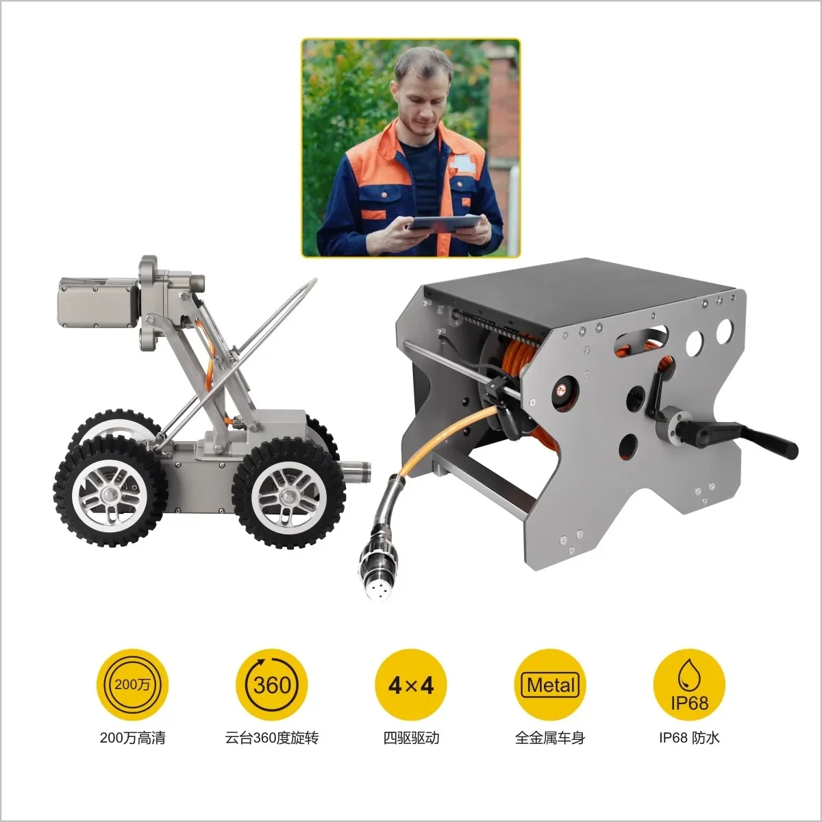 HD Pipeline Crawling ro Industrial Sewer Pipe cam