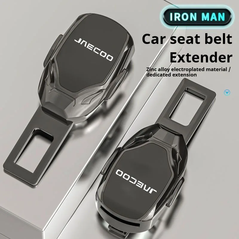 

For Chery Jaecoo J7 J8 2023 2024 2025 Car Seat Belt Clip Extender Safety Seatbelt Lock Buckle Plug Auto Jaecoo Car Accessories