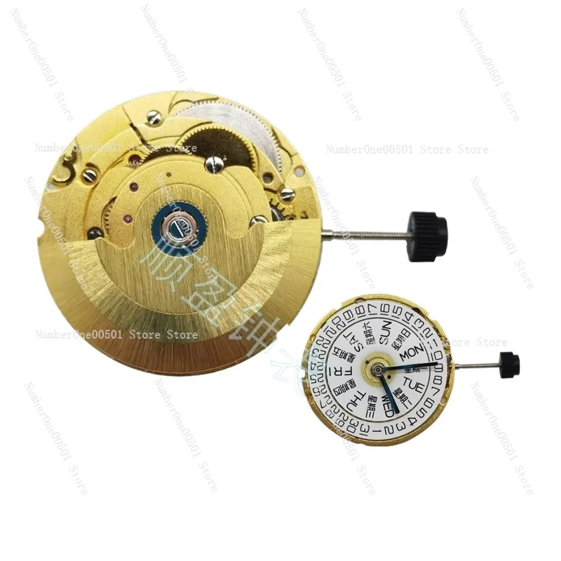 

Applicable to new original, Seagull movement 2836 movement V8 lettering 2836-2 automatic movement, watch accessories