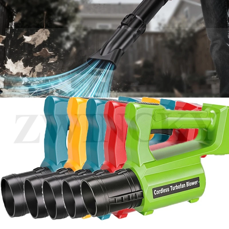 

Jet Blower Portable Violent Turbo Fan For Makita/Dewalt/Milwaukee/Bosch/Ryobi 18V 20V Li-ion Battery，Wireless Handheld Fan