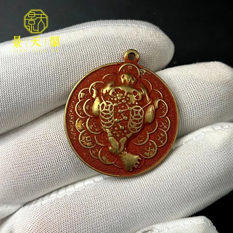 Brass three-legged golden toad lucky treasure listing  keychain  car interior small  antique collection