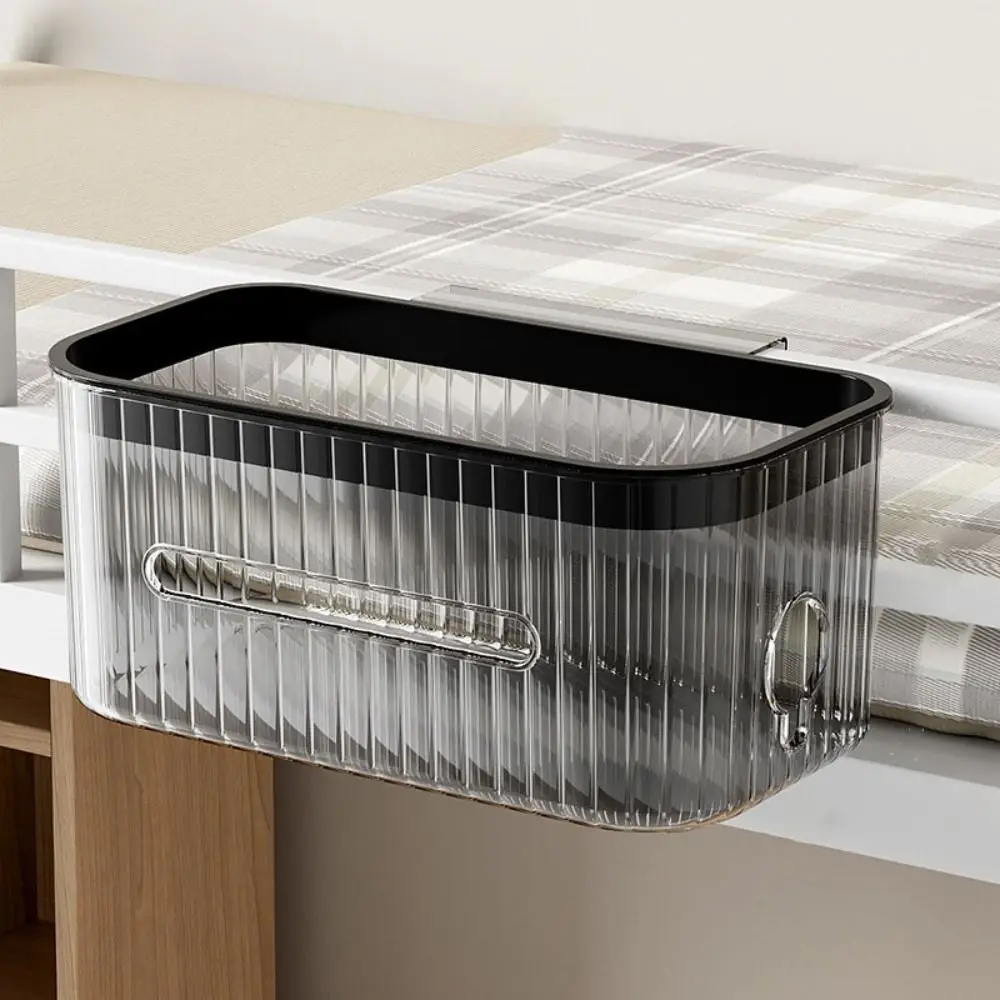 Square Bedside Storage Basket Large Capacity Strong Load-bearing Capacity Stationery Storage Box Stable No Punching