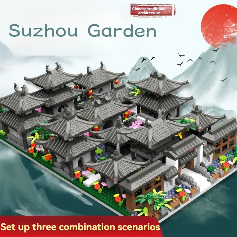 Chic micro Suzhou garden three in one ancient style architecture with high difficulty assembly block toys puzzle birthday gift