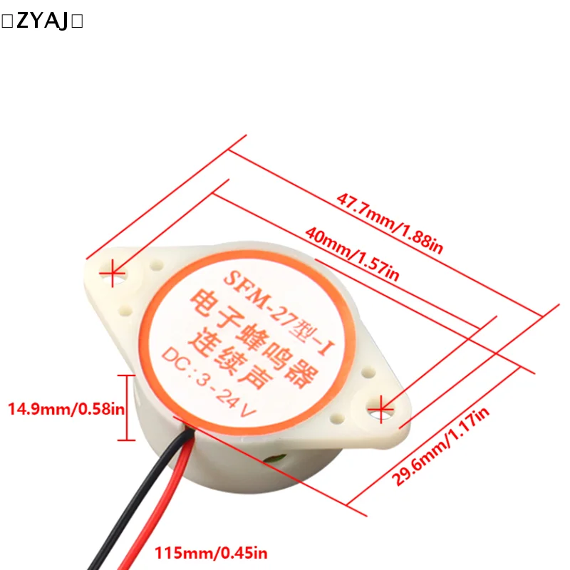 [[ZYAJ」 1 قطعة صفارة إلكترونية صفارة إنذار لهجة إنذار قارع الأجراس صوت مستمر DC3v-24v الجرس الكهرومغناطيسي SFM-27
