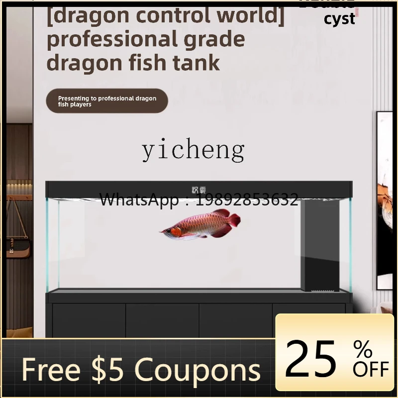 

ZZ fish tank living room professional arowana tank intelligent ultra-white glass professional bottom filter integrated tensile
