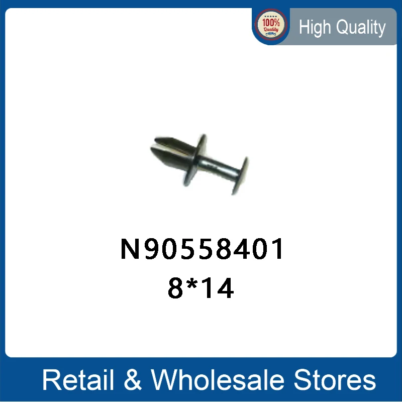 

N90558401 Water collecting plate Fender plate Rear tail plate Air conditioning pipe M8X14 FOR Audi A3 VW ID N 905 584 01