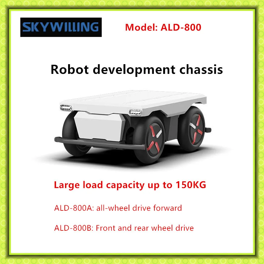 ALD-800 Draadgestuurd robotontwikkelingschassis, ontwikkelingsplatform voor kleine auto's, met een grote laadvermogen van 150 kg