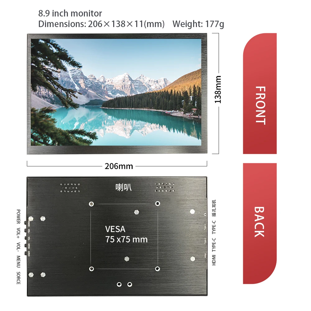 9 inch USB-C HDMI Touch Portable Display, 1920x1600 IPS Display Portable Monitor, 8.9\