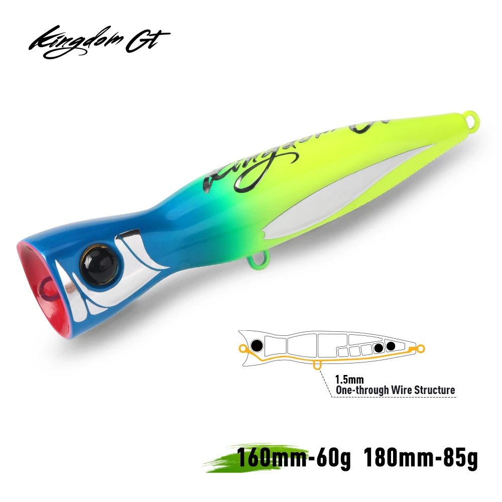 Kingdom GT Topwater Popper Fishing Lure 160mm 185mm 60g 85g Saltwater Tuna Bluefish Artificial Sea Boat Fishing Hard Bait