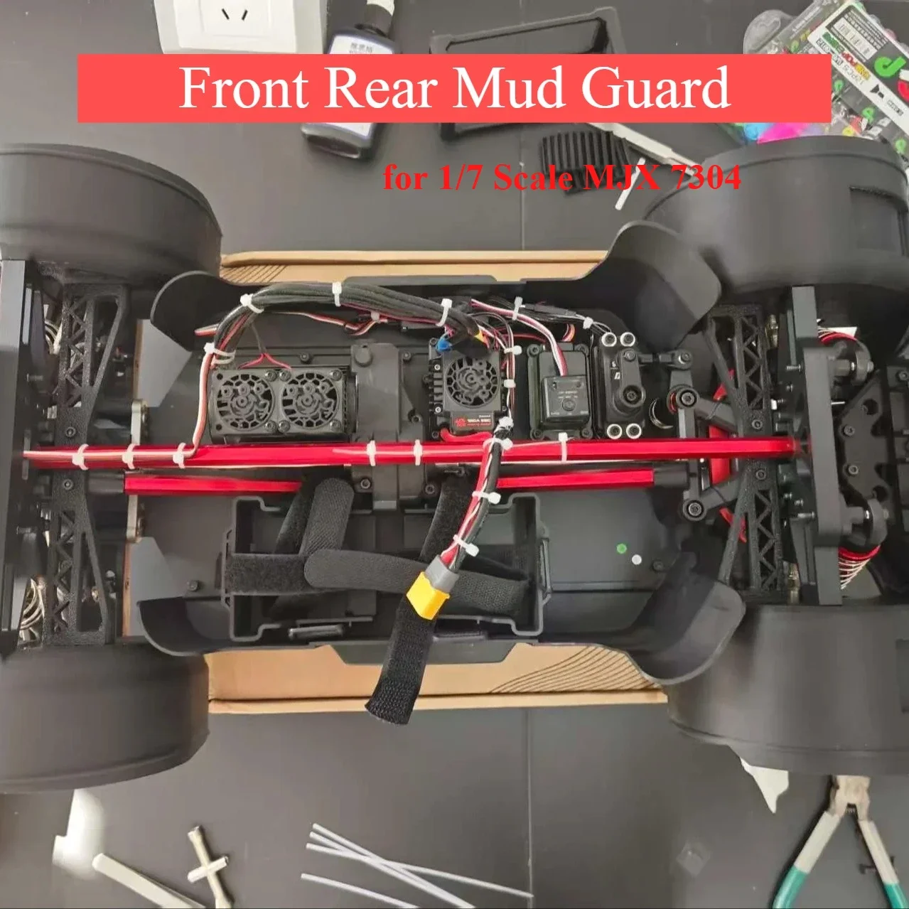 For 1/7 Scale MJX 7304 RC Crawler Custom Size Simulated Front Rear Mud Guard Front Splitter RC Rally Car Mod Upgrade Accessories
