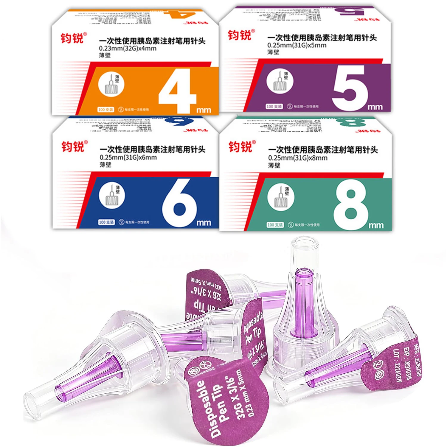 Image of 10-100 Stück Universelle Sterile Stift-Nadeln 32G 4MM 31G 5MM 6MM 8MM Magic Pen Nadeln für Insulin/Schönheitsstifte Injektionsstifte Zubehör