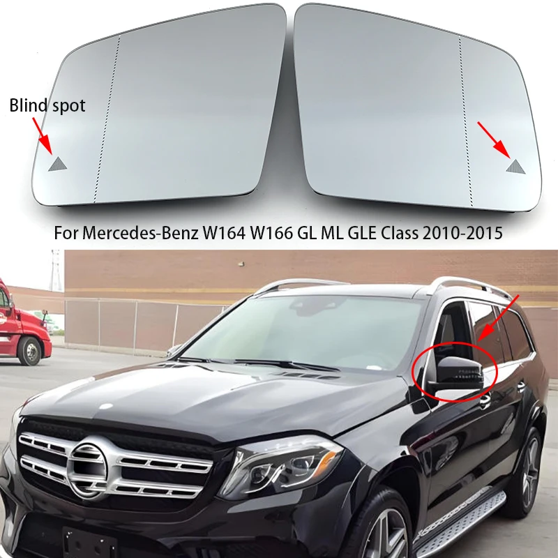 

Car Blind Spot Side Mirror Glass For Mercedes-Benz W164 W166 GL ML GLE Class 2010-2015 Wide Angle Heated rearview