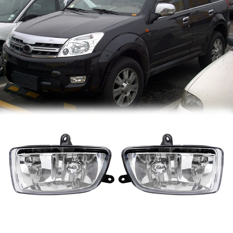 1Pair Car Front Bumper Fog Lights Assembly Driving Lamp Foglight With Bulb For Great Wall Haval Hover CUV H3