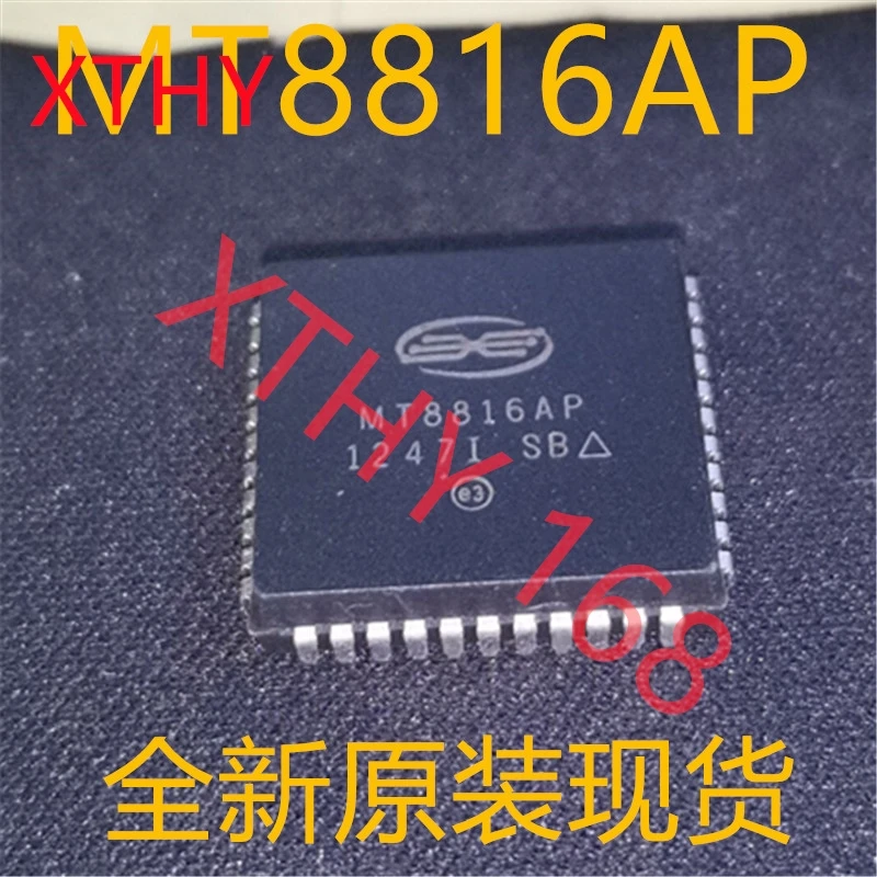 MT8816AP original, PLCC44, novo