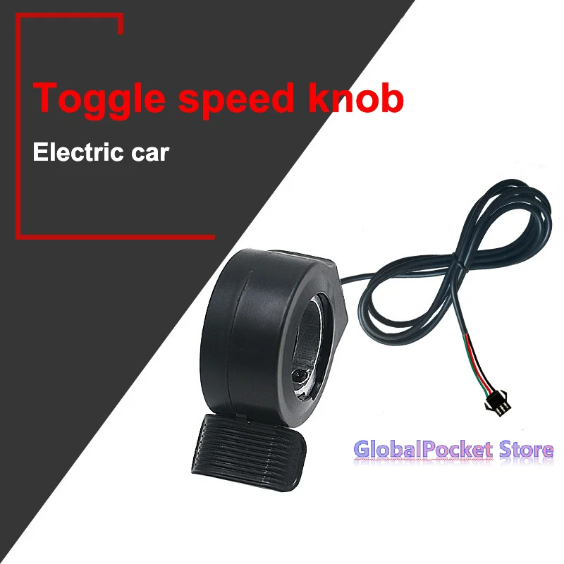 

1 Piece Scooter Accessories Electric Bicycle Throttle Speed Regulator Non-Display Speed Control Thumb Throttle Accelerator